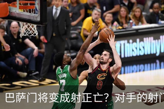 巴萨门将变成射正亡？对手的射门得分率已达40%